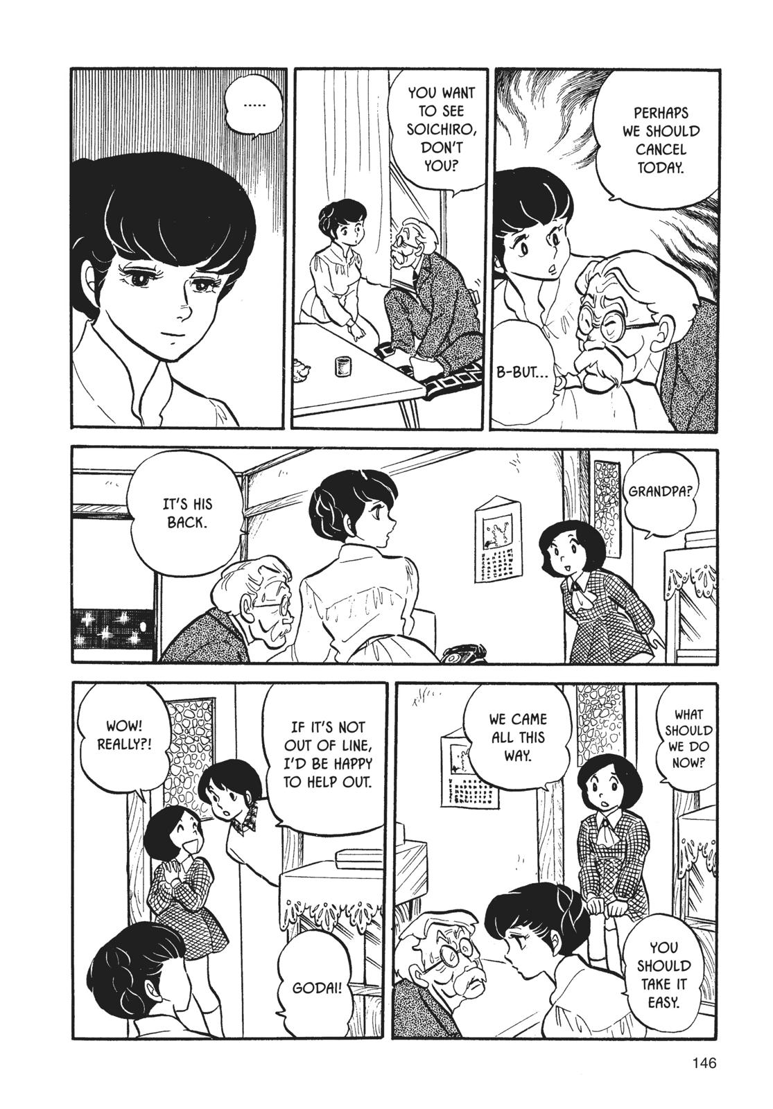 Maison Ikkoku Chapter 7 page 14 - Chapter 7