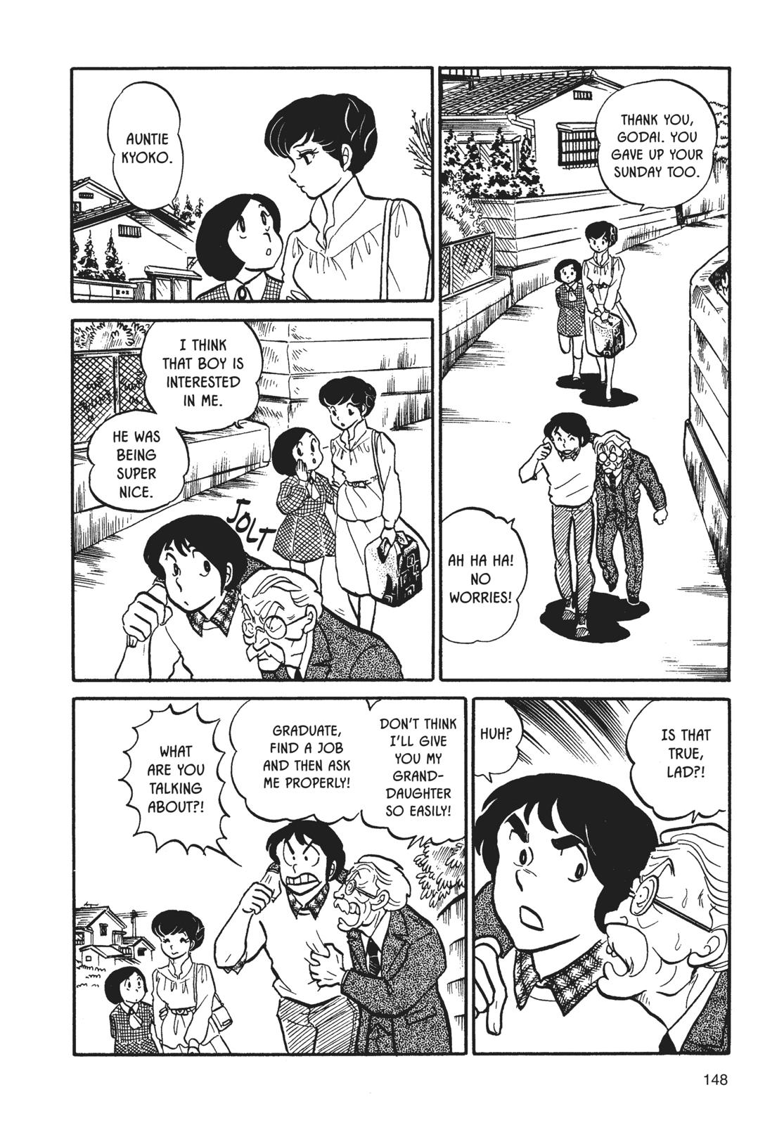 Maison Ikkoku Chapter 7 page 16 - Chapter 7