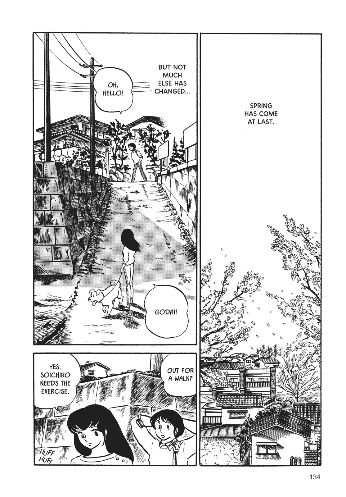 Maison Ikkoku Chapter 7 page 2 - Chapter 7