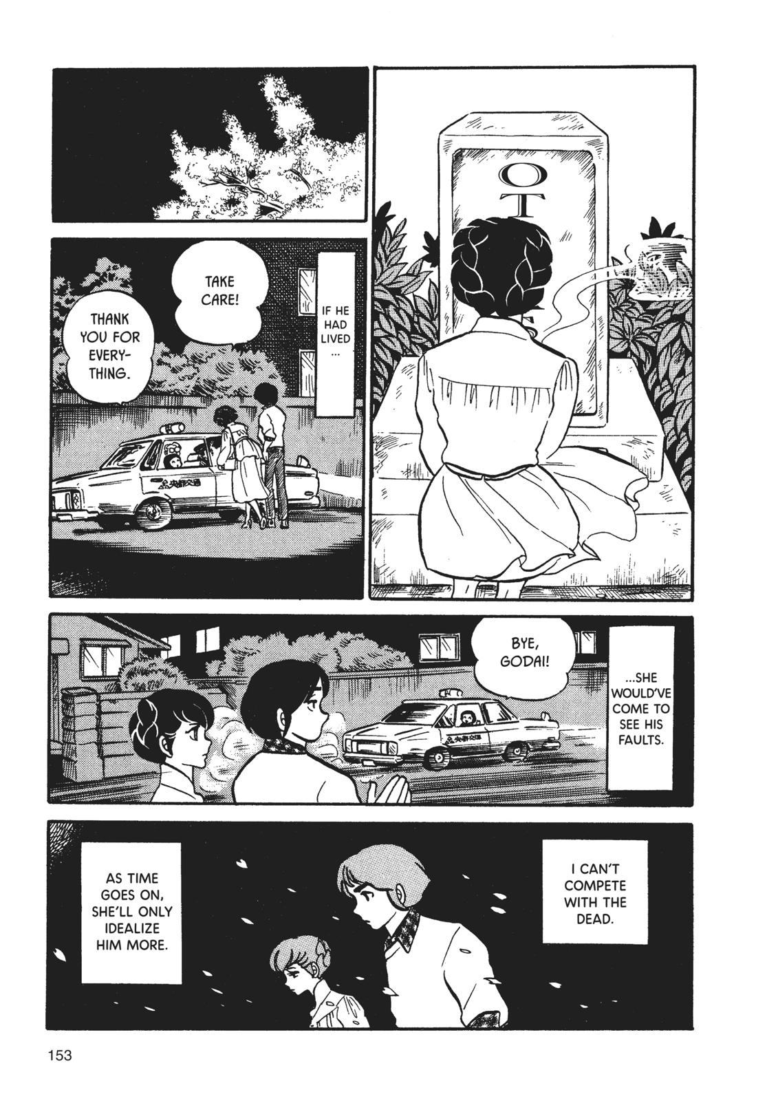 Maison Ikkoku Chapter 7 page 21 - Chapter 7