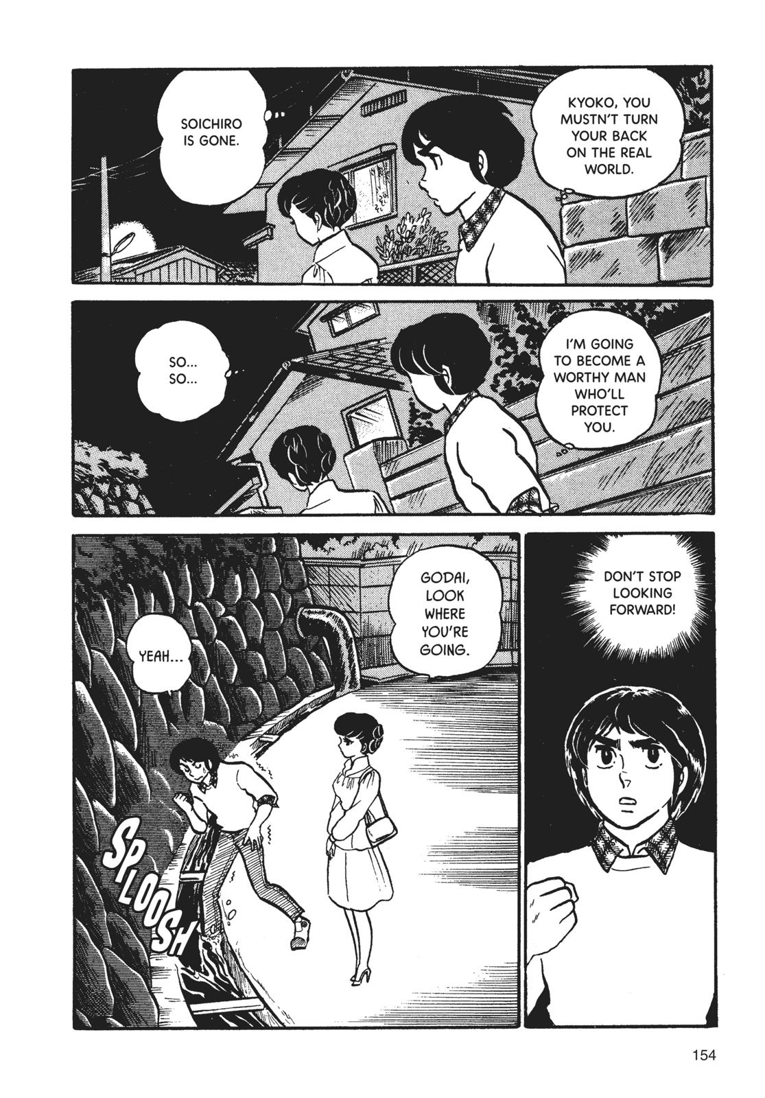 Maison Ikkoku Chapter 7 page 22 - Chapter 7