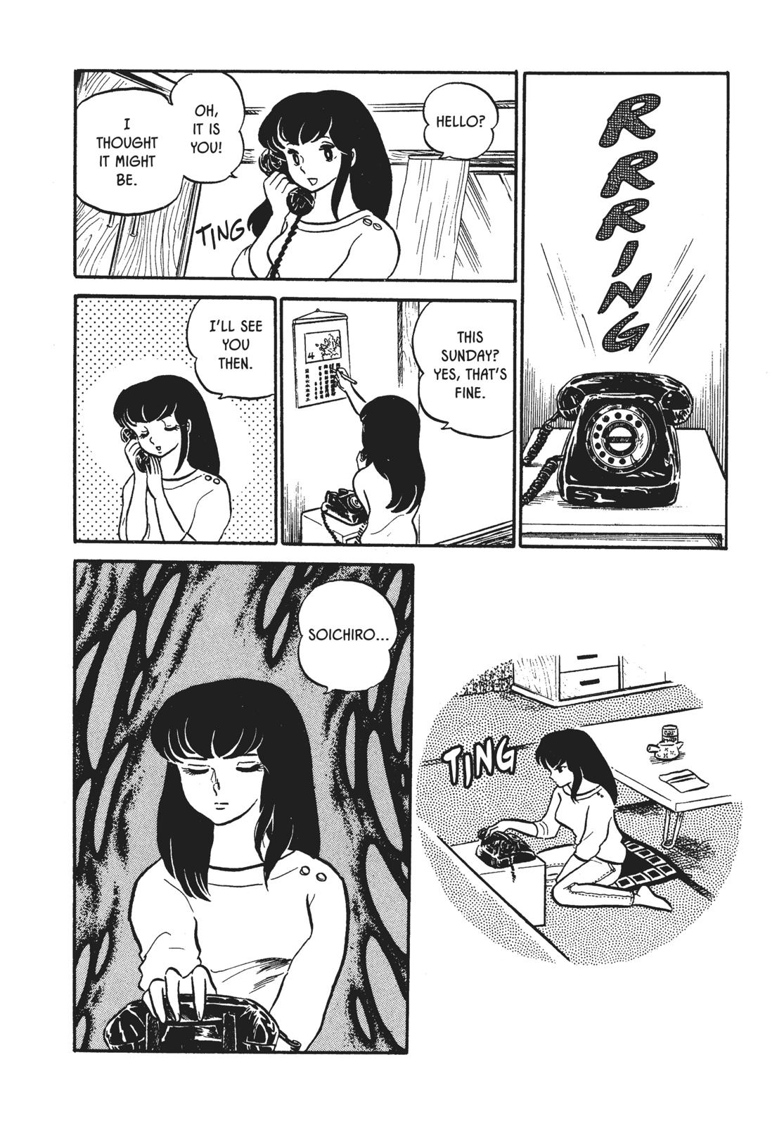 Maison Ikkoku Chapter 7 page 6 - Chapter 7