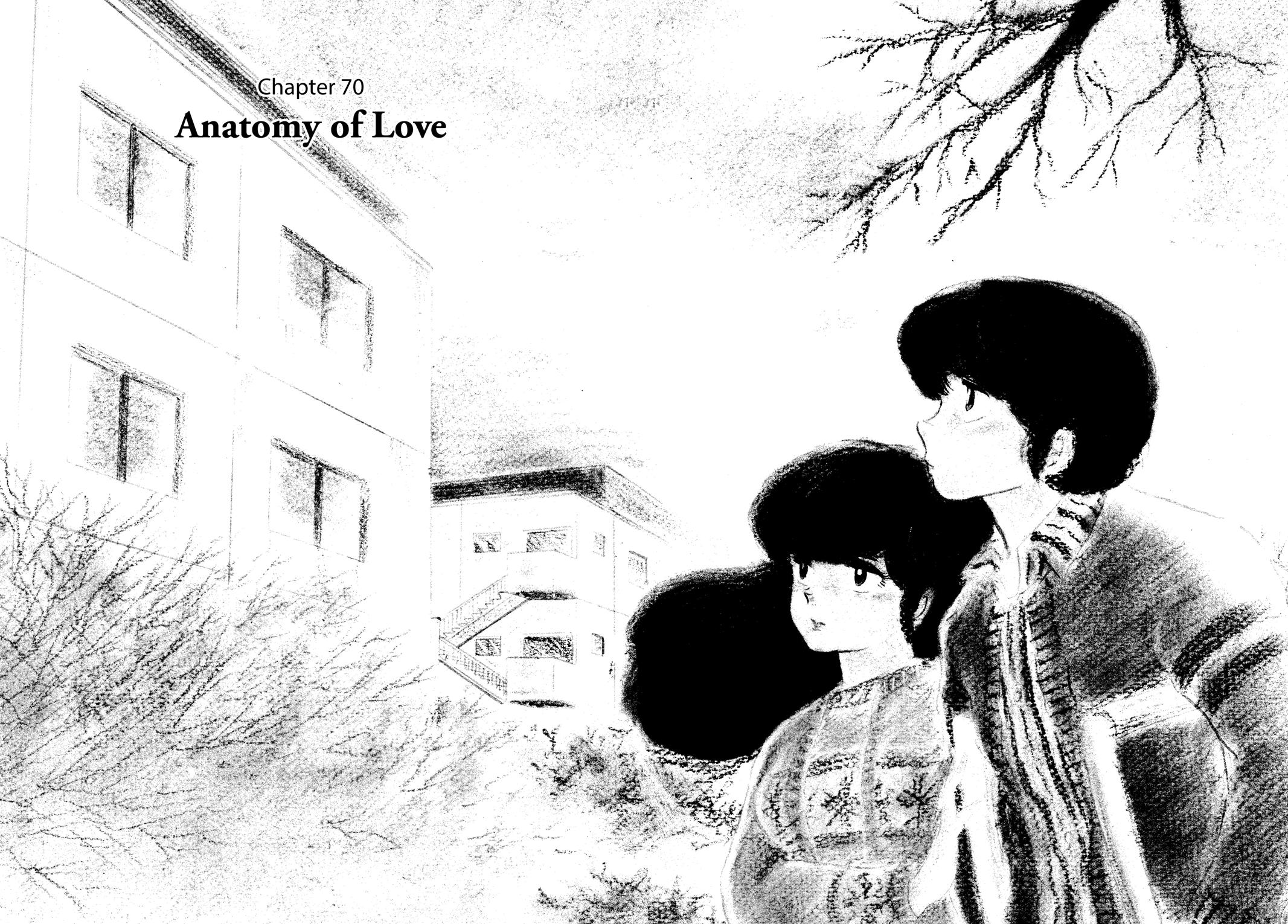 Maison Ikkoku Chapter 70 page 1 - Chapter 70