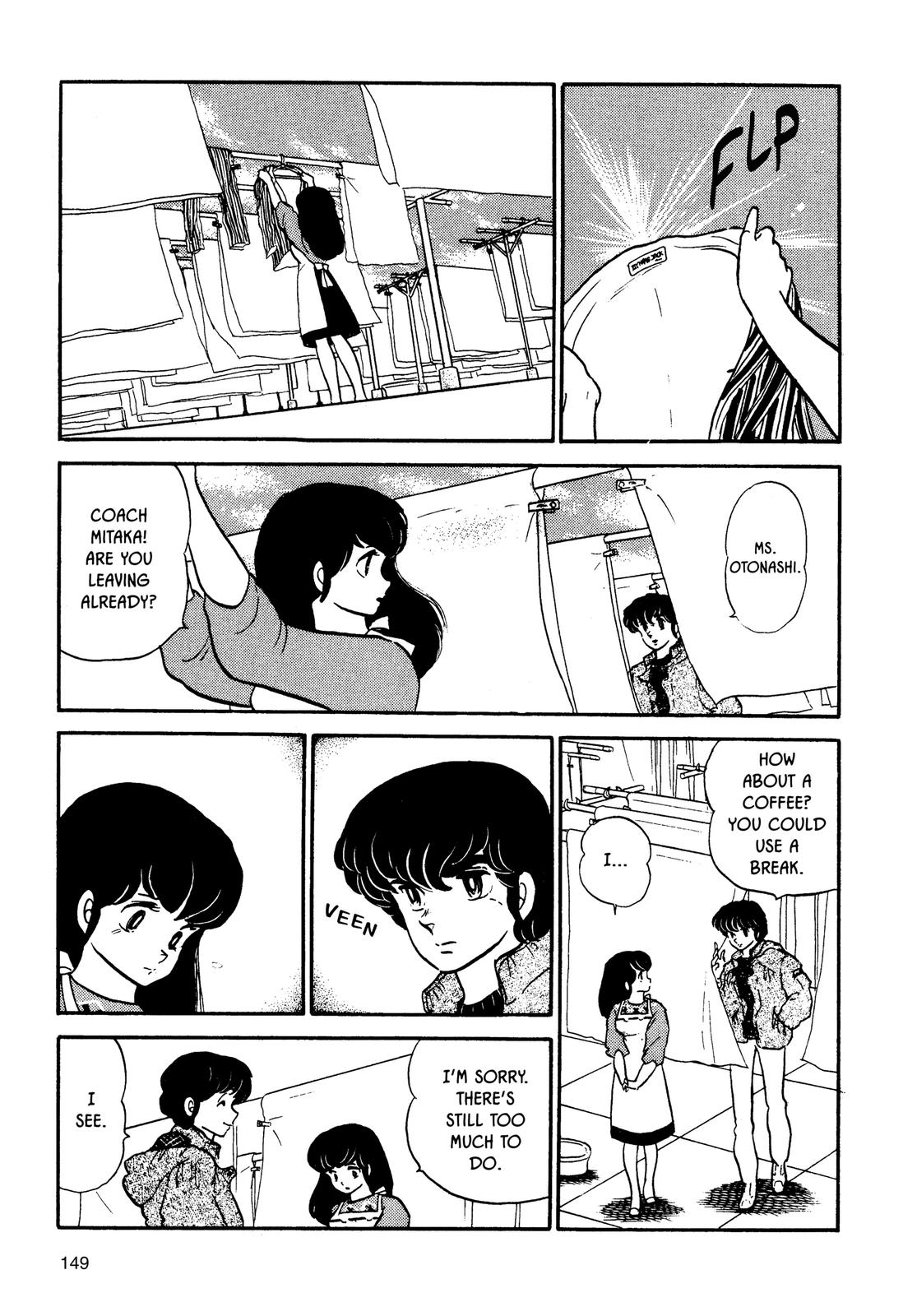 Maison Ikkoku Chapter 70 page 11 - Chapter 70