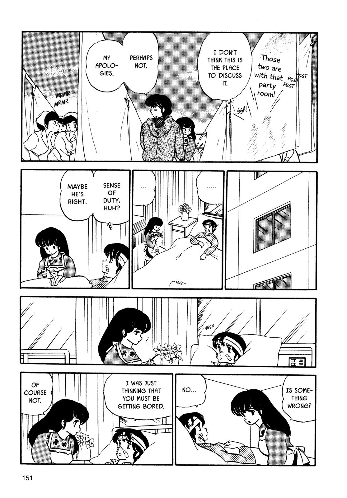 Maison Ikkoku Chapter 70 page 13 - Chapter 70