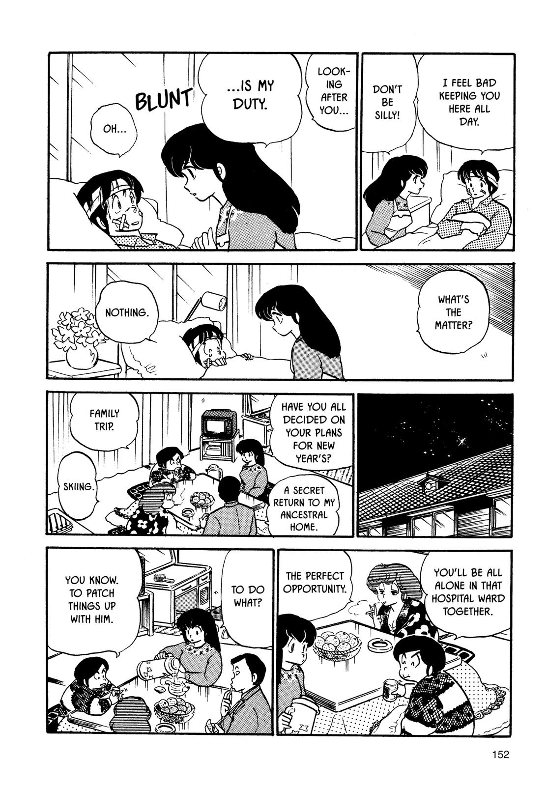 Maison Ikkoku Chapter 70 page 14 - Chapter 70