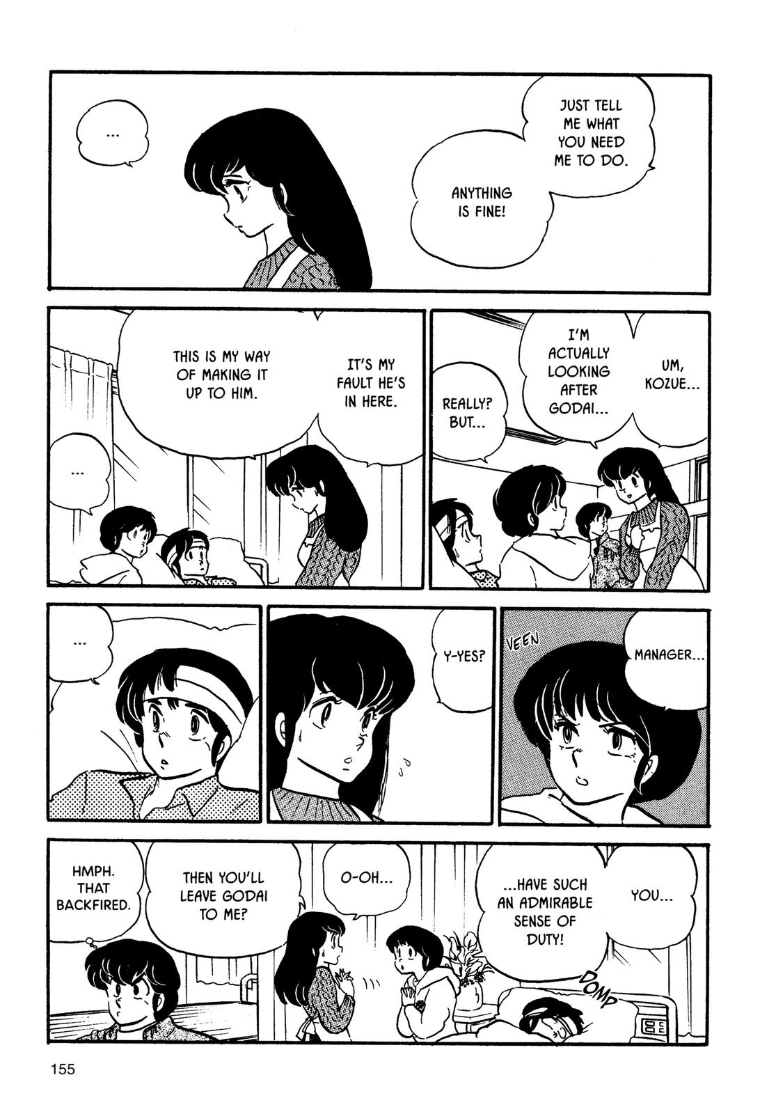 Maison Ikkoku Chapter 70 page 17 - Chapter 70