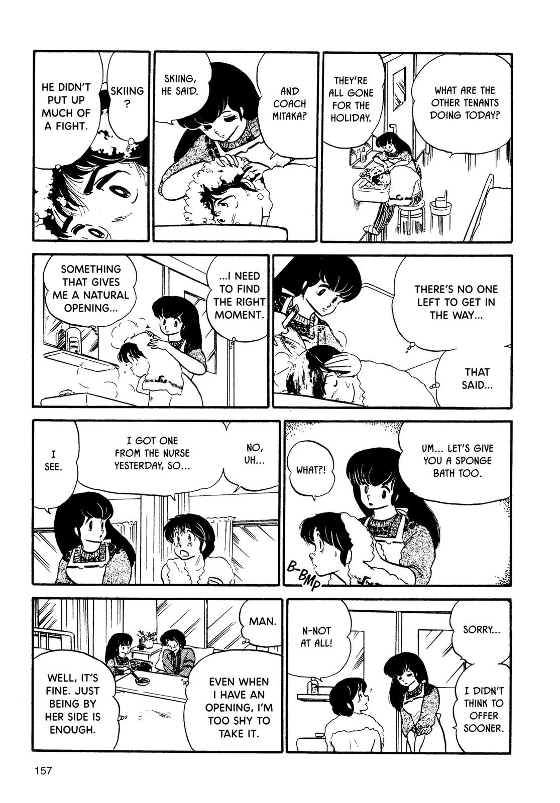 Maison Ikkoku Chapter 70 page 19 - Chapter 70