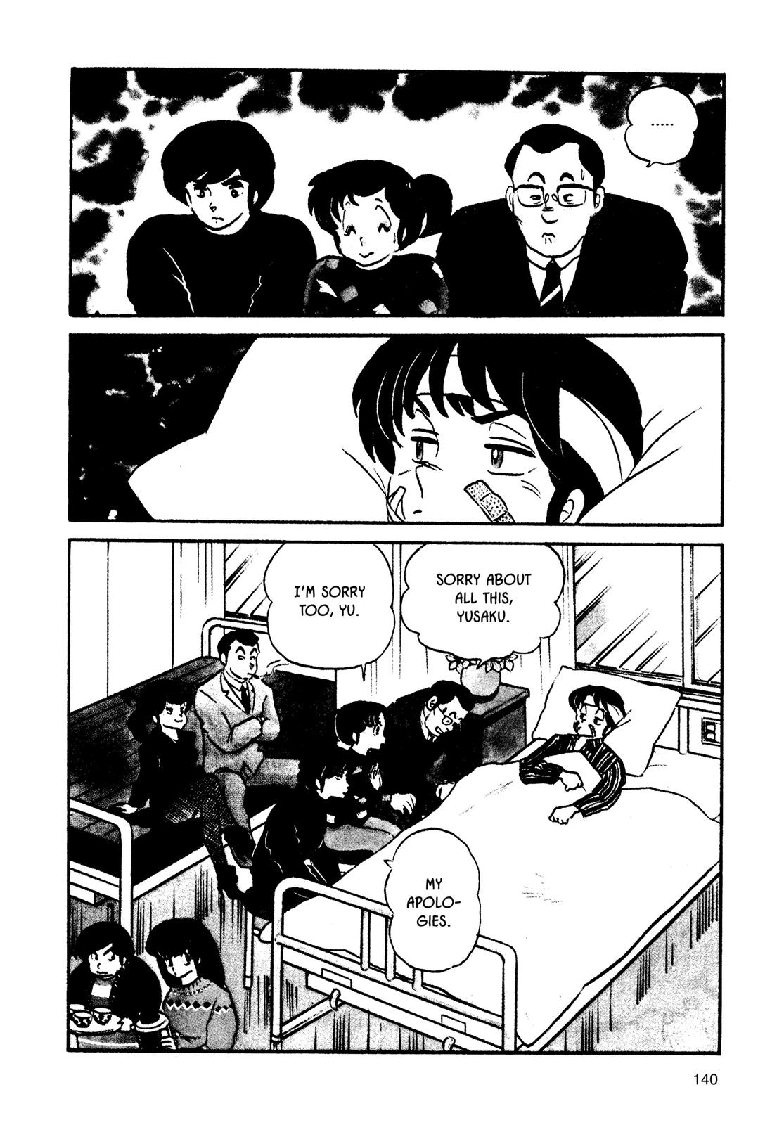 Maison Ikkoku Chapter 70 page 2 - Chapter 70