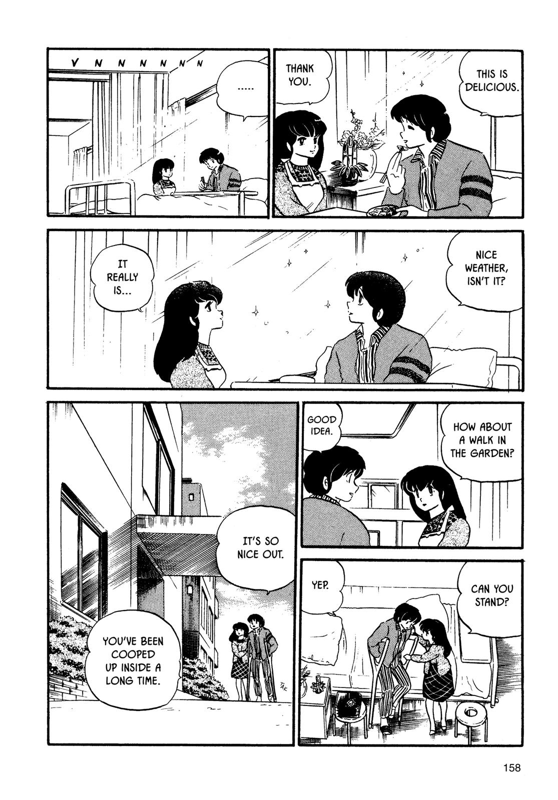 Maison Ikkoku Chapter 70 page 20 - Chapter 70