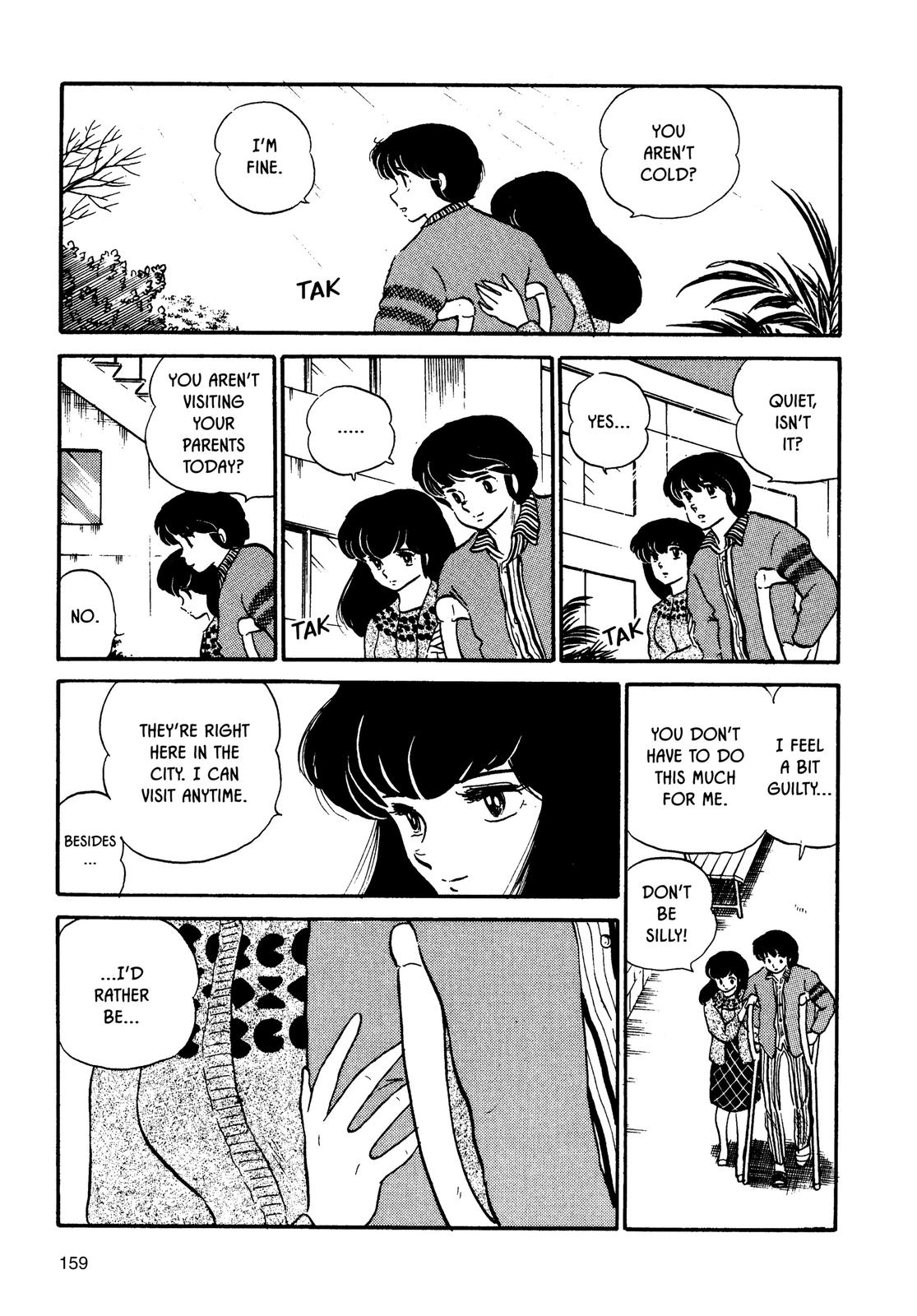 Maison Ikkoku Chapter 70 page 21 - Chapter 70
