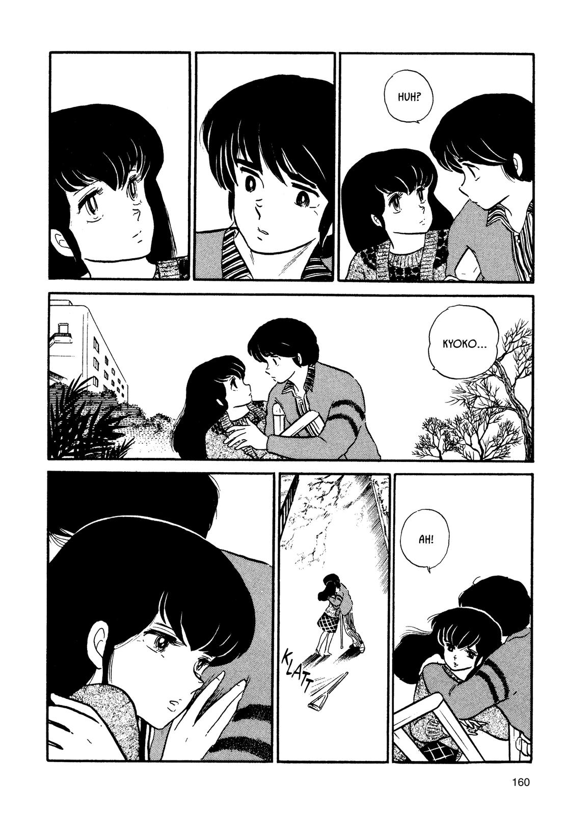Maison Ikkoku Chapter 70 page 22 - Chapter 70