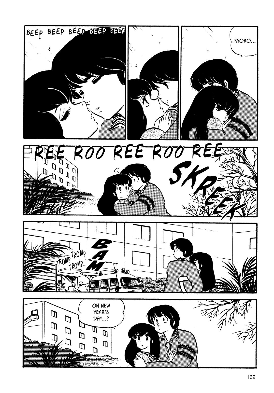 Maison Ikkoku Chapter 70 page 24 - Chapter 70