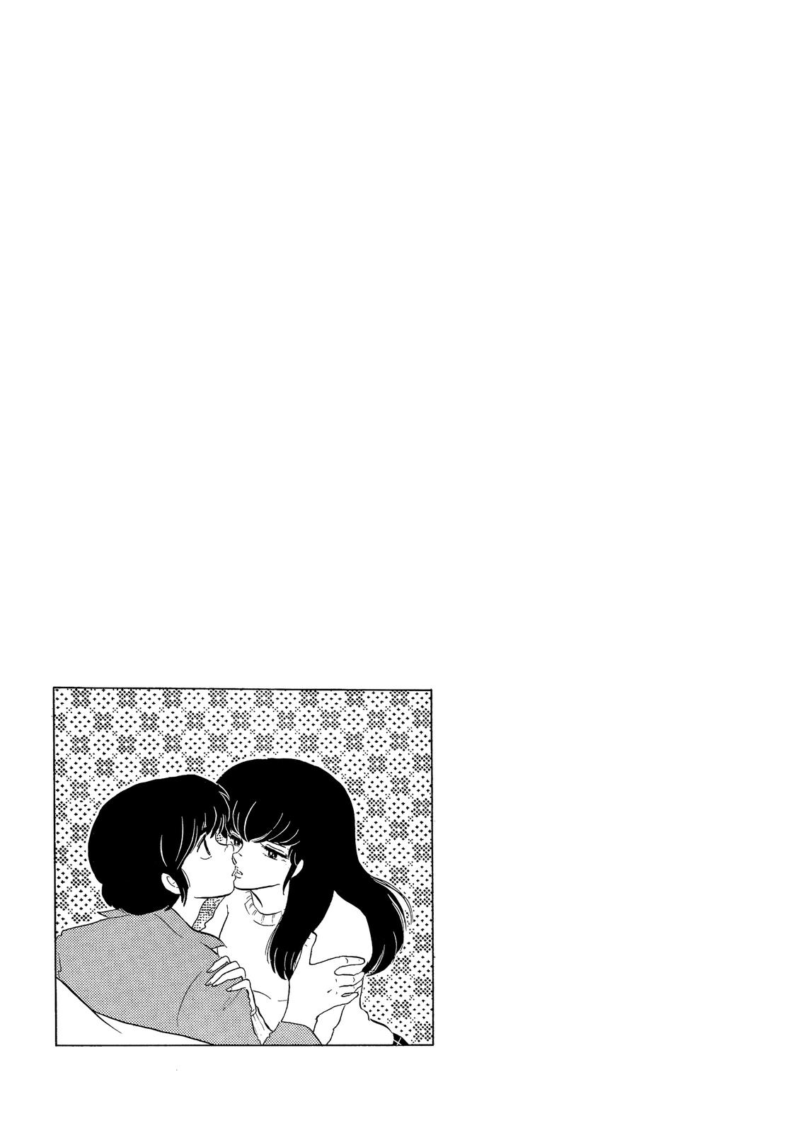 Maison Ikkoku Chapter 70 page 27 - Chapter 70