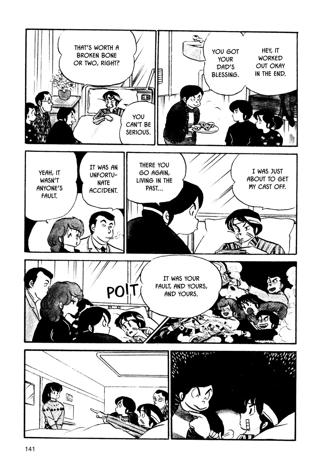 Maison Ikkoku Chapter 70 page 3 - Chapter 70