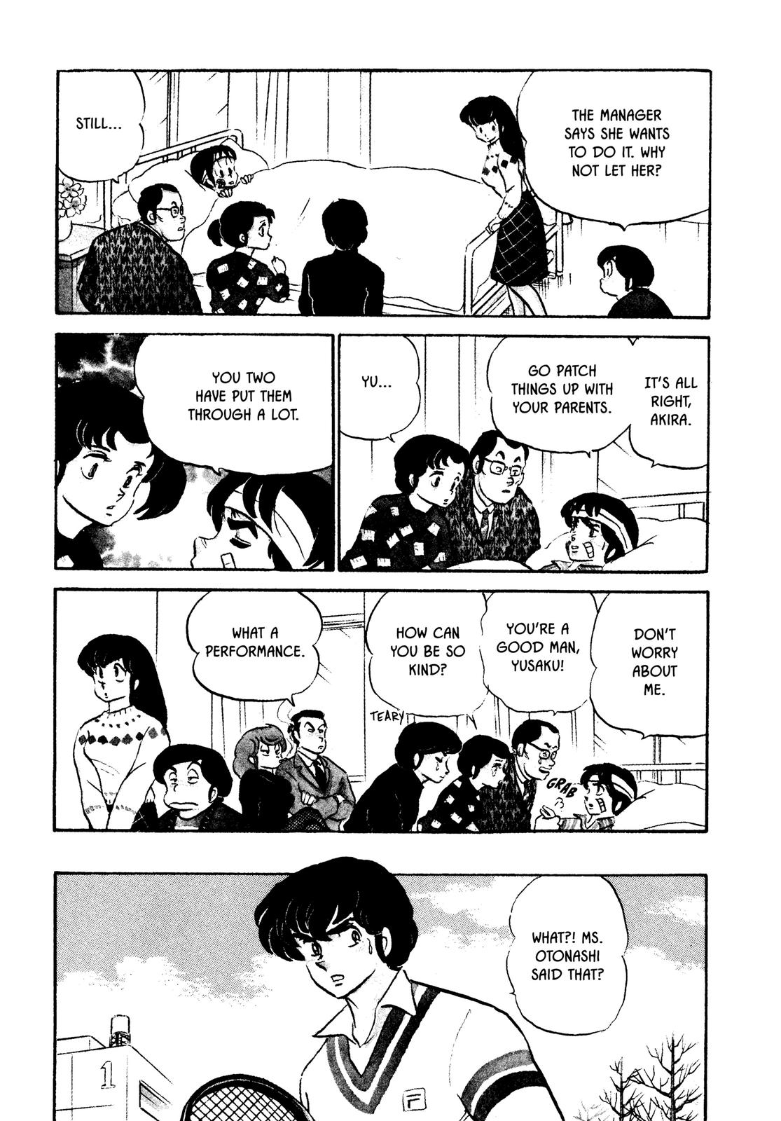 Maison Ikkoku Chapter 70 page 5 - Chapter 70