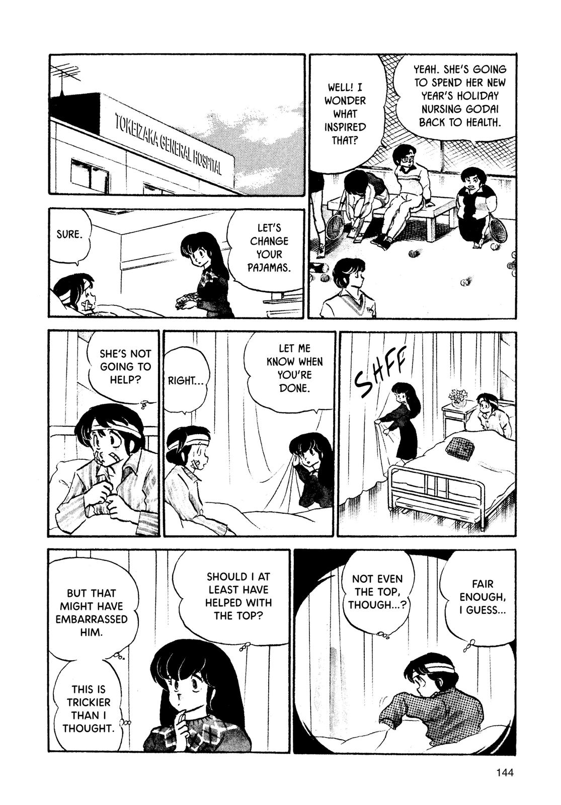 Maison Ikkoku Chapter 70 page 6 - Chapter 70