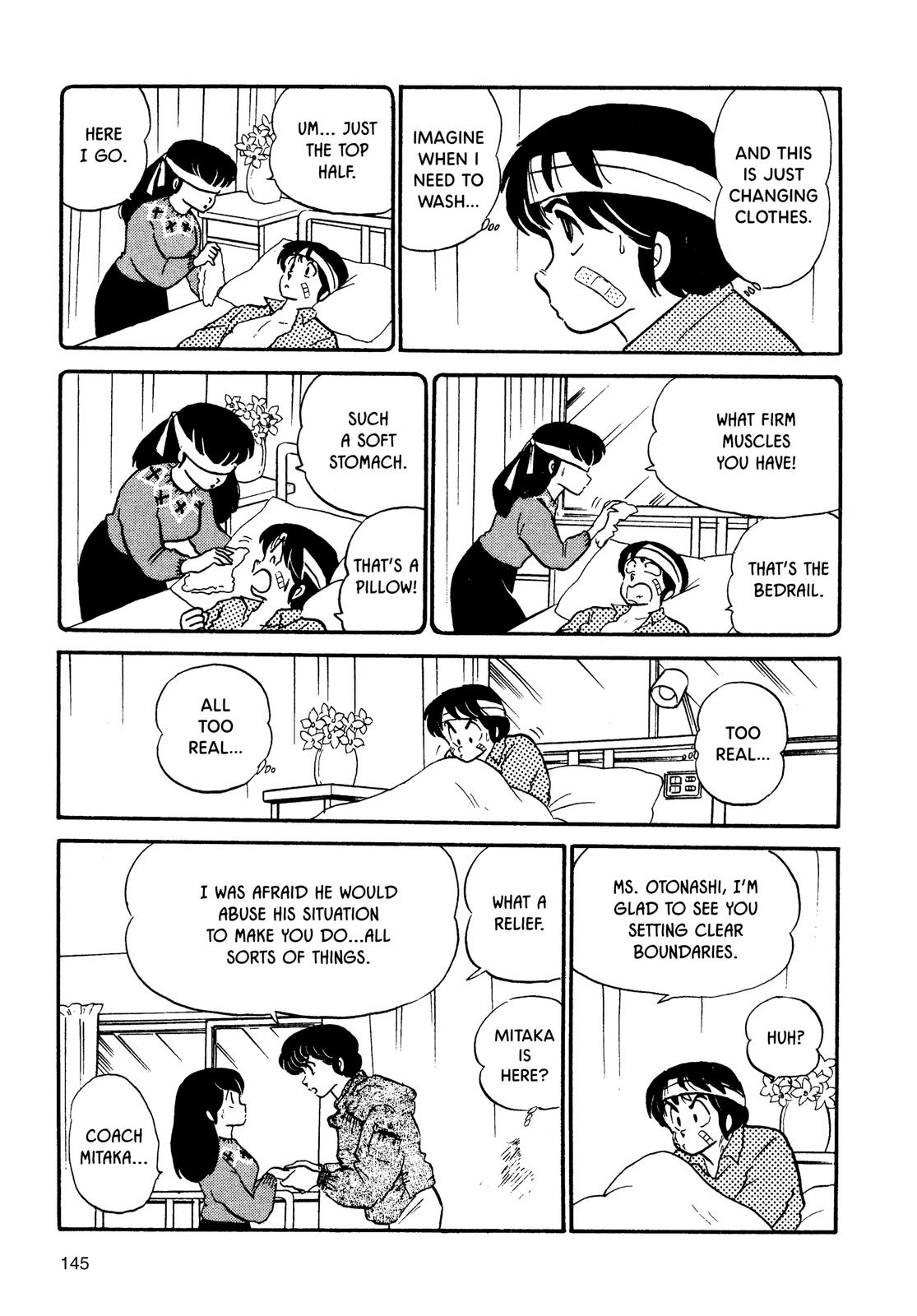 Maison Ikkoku Chapter 70 page 7 - Chapter 70
