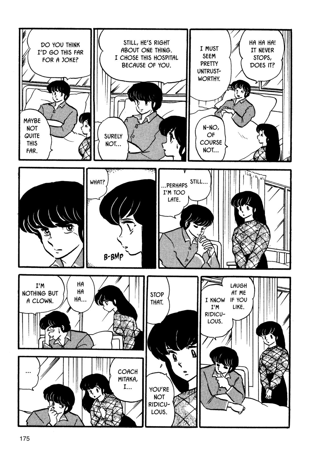 Maison Ikkoku Chapter 71 page 10 - Chapter 71