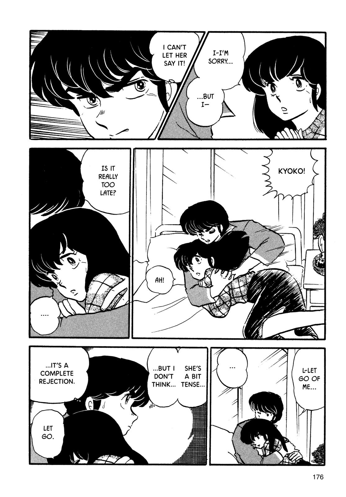 Maison Ikkoku Chapter 71 page 11 - Chapter 71