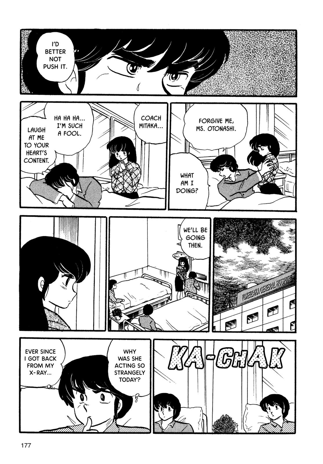 Maison Ikkoku Chapter 71 page 12 - Chapter 71