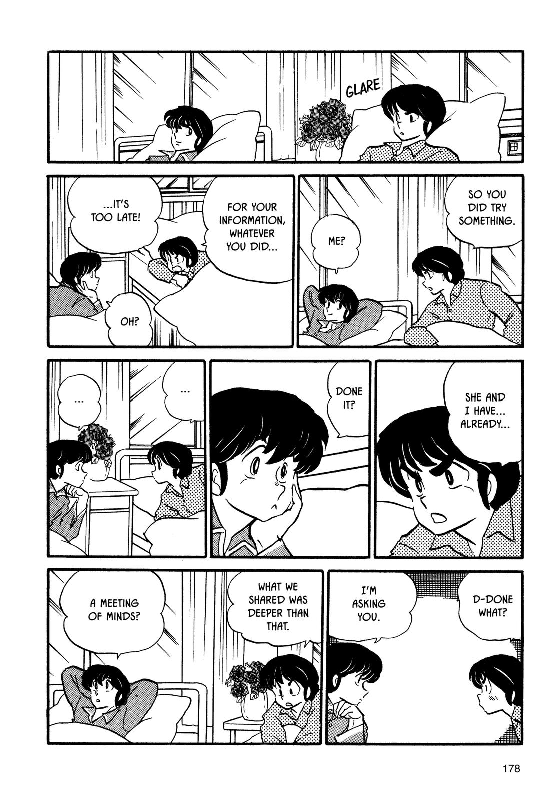 Maison Ikkoku Chapter 71 page 13 - Chapter 71