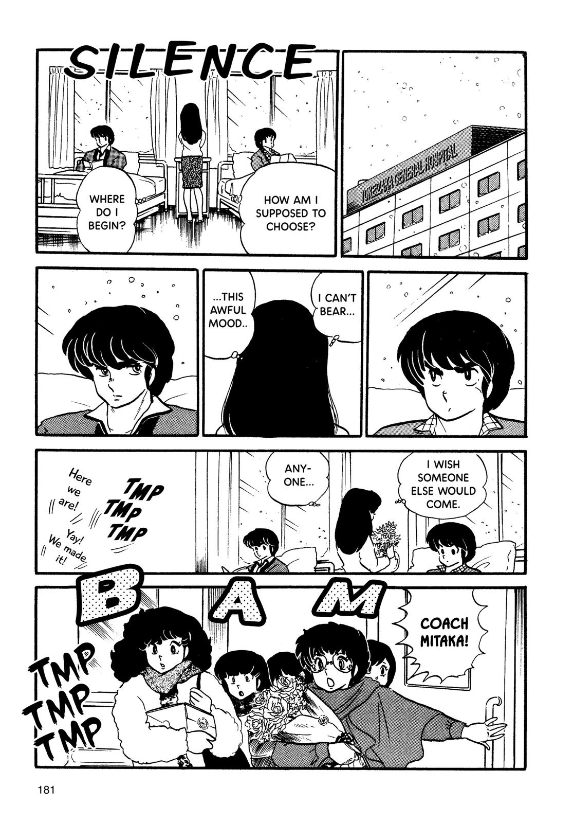 Maison Ikkoku Chapter 71 page 16 - Chapter 71