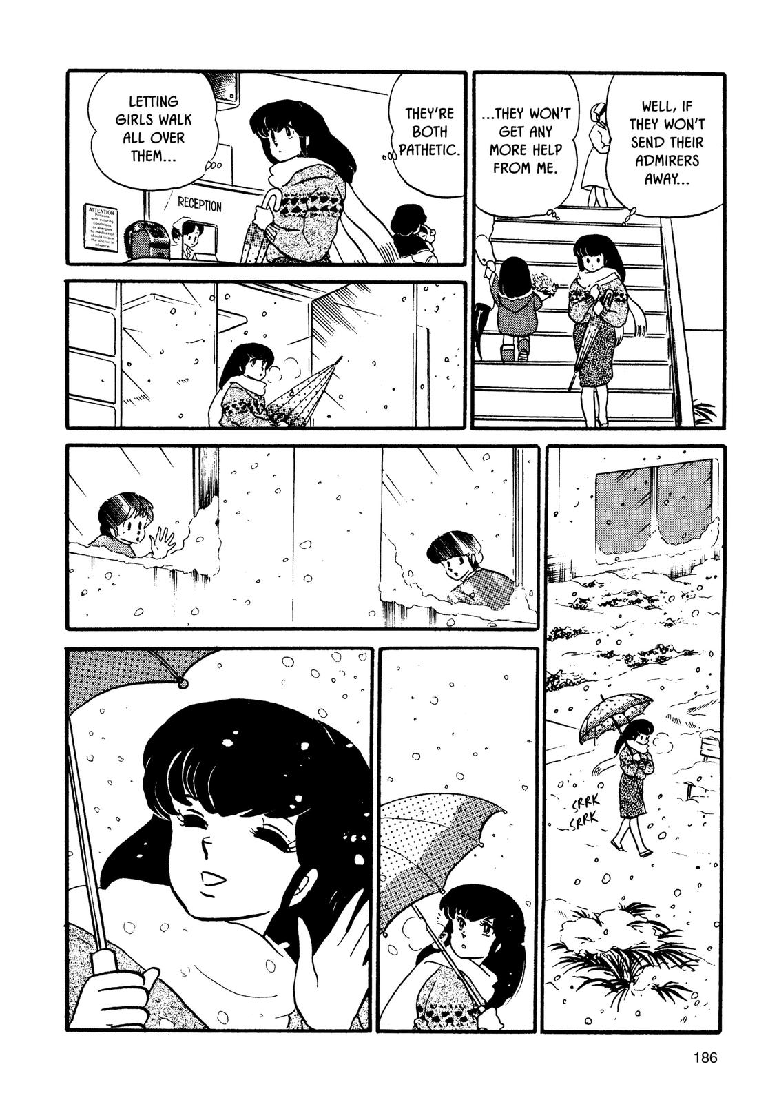 Maison Ikkoku Chapter 71 page 21 - Chapter 71