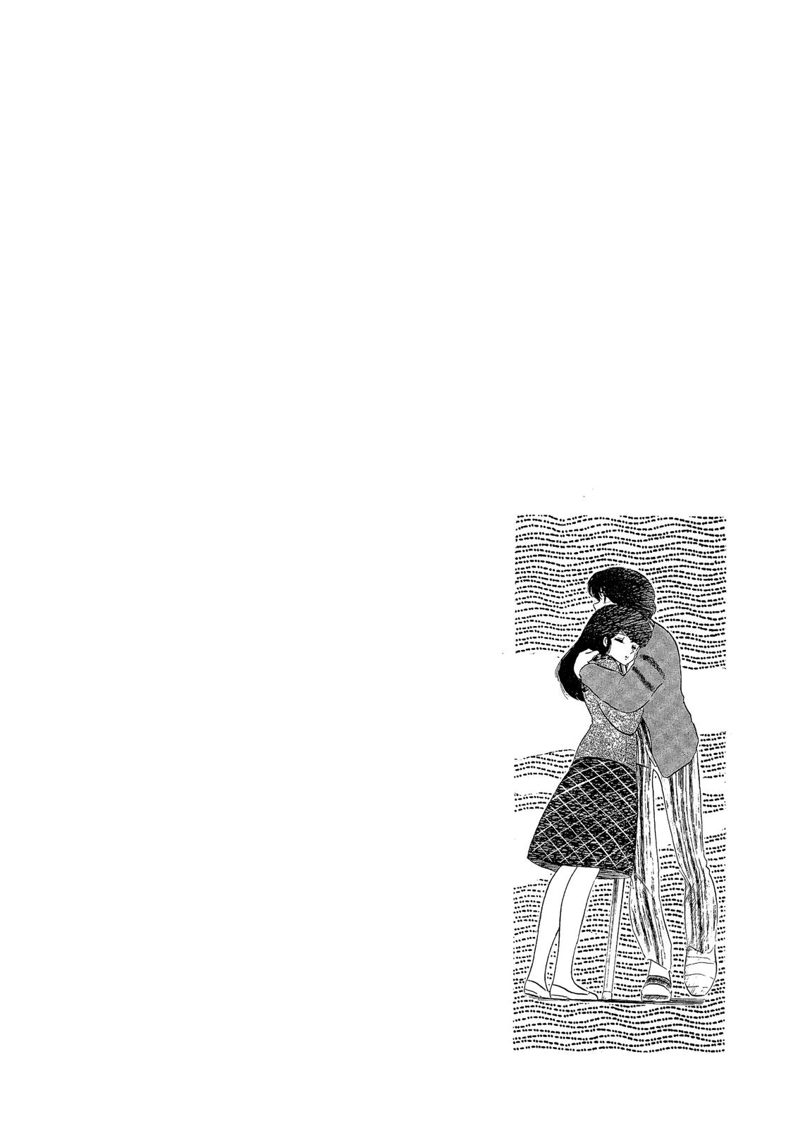 Maison Ikkoku Chapter 71 page 23 - Chapter 71