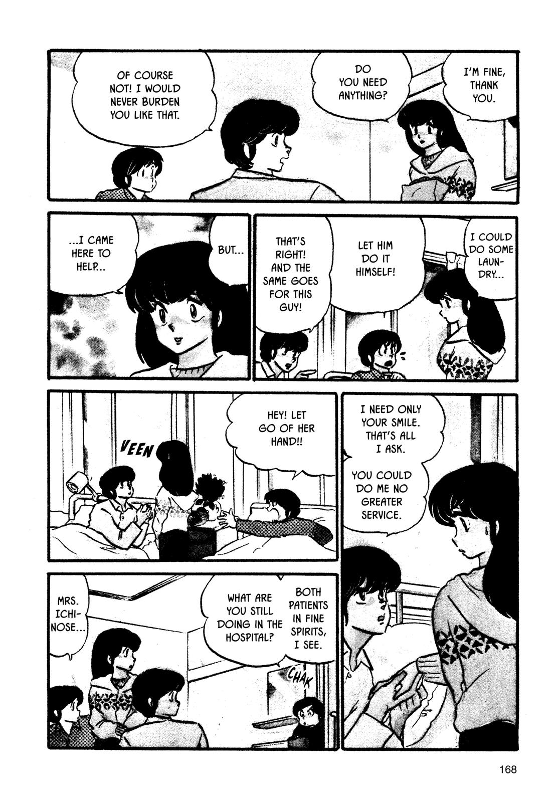 Maison Ikkoku Chapter 71 page 3 - Chapter 71