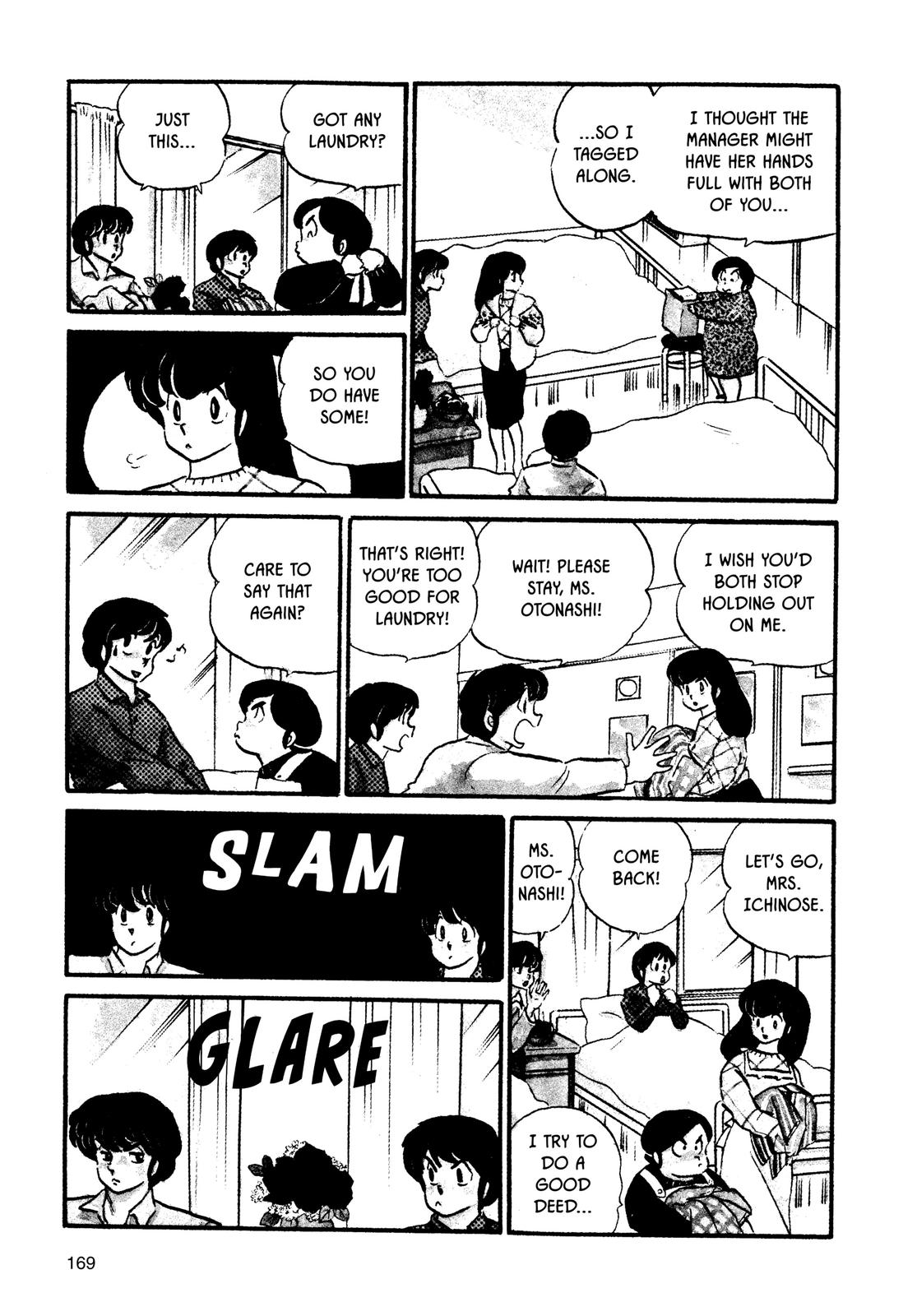 Maison Ikkoku Chapter 71 page 4 - Chapter 71