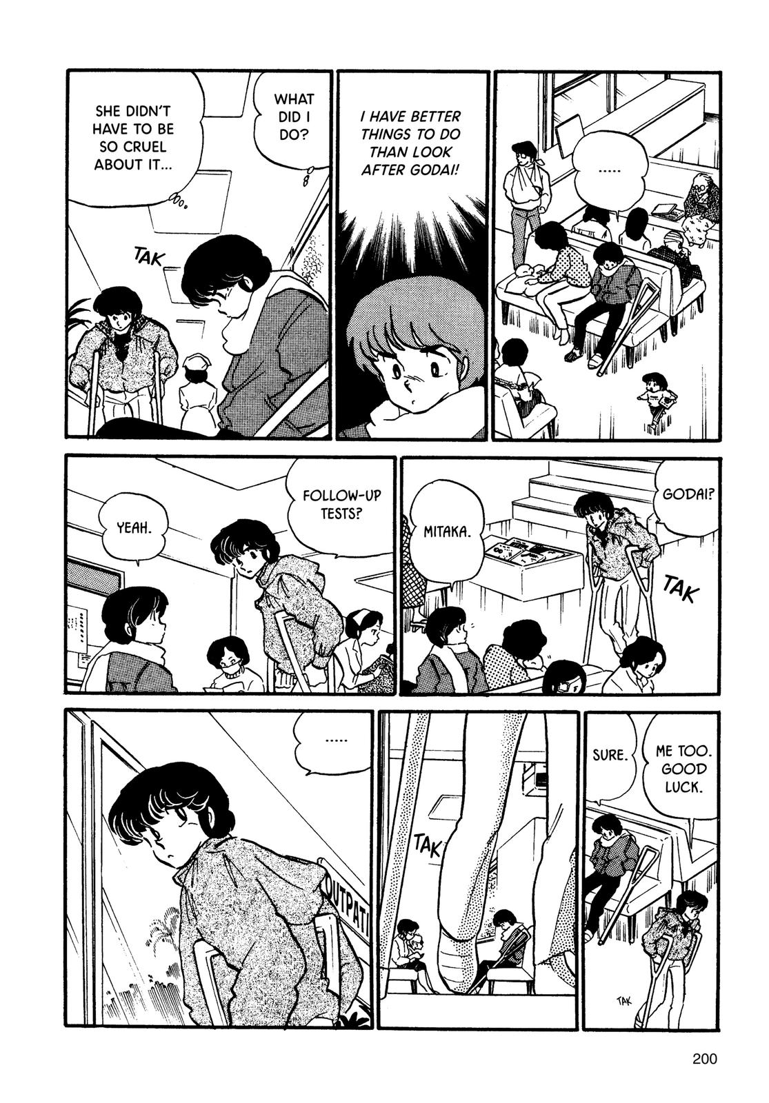 Maison Ikkoku Chapter 72 page 12 - Chapter 72