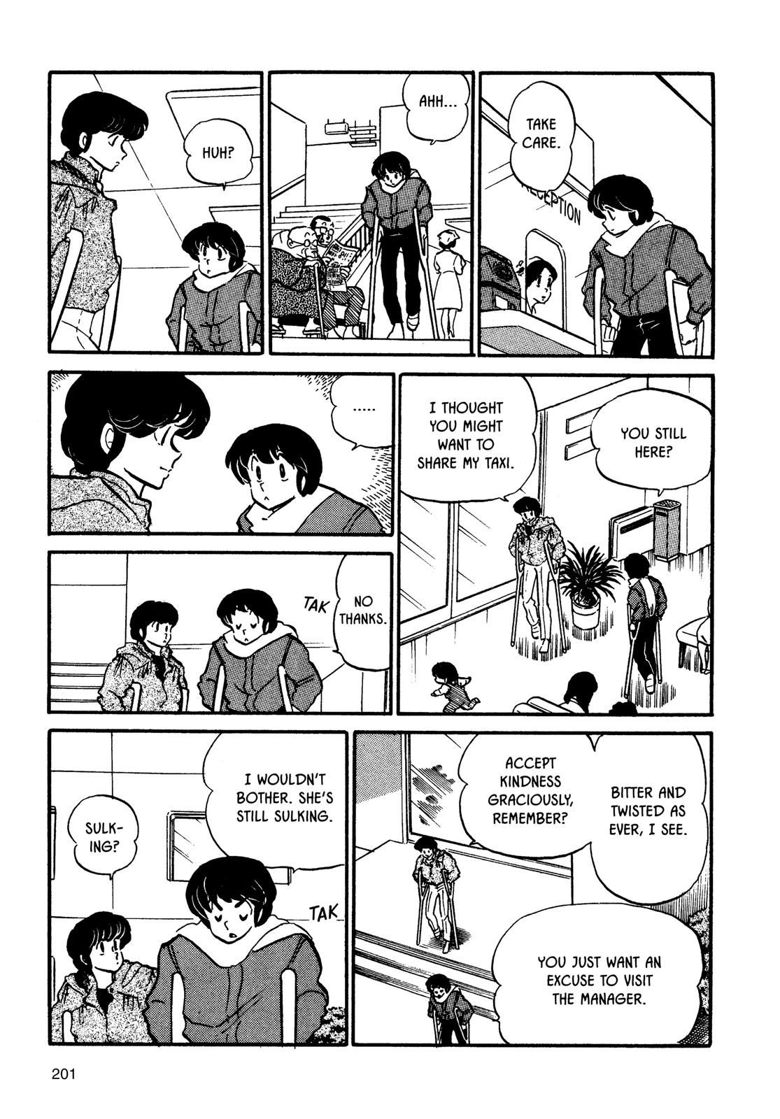 Maison Ikkoku Chapter 72 page 13 - Chapter 72