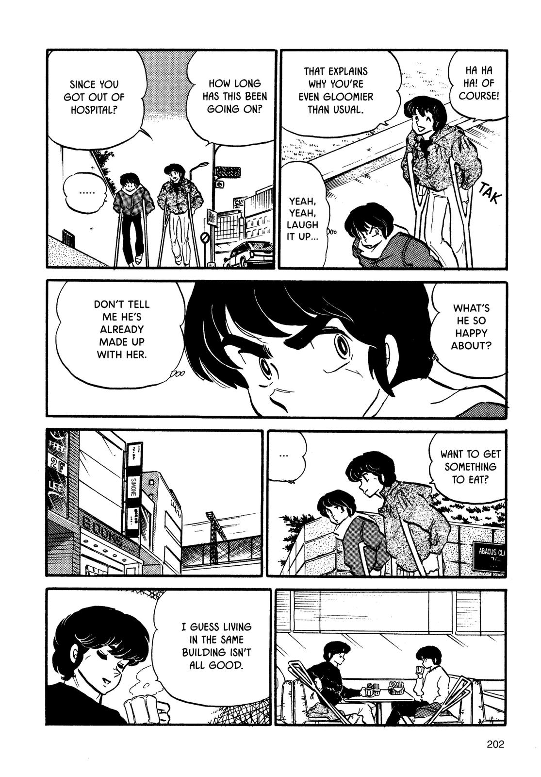 Maison Ikkoku Chapter 72 page 14 - Chapter 72