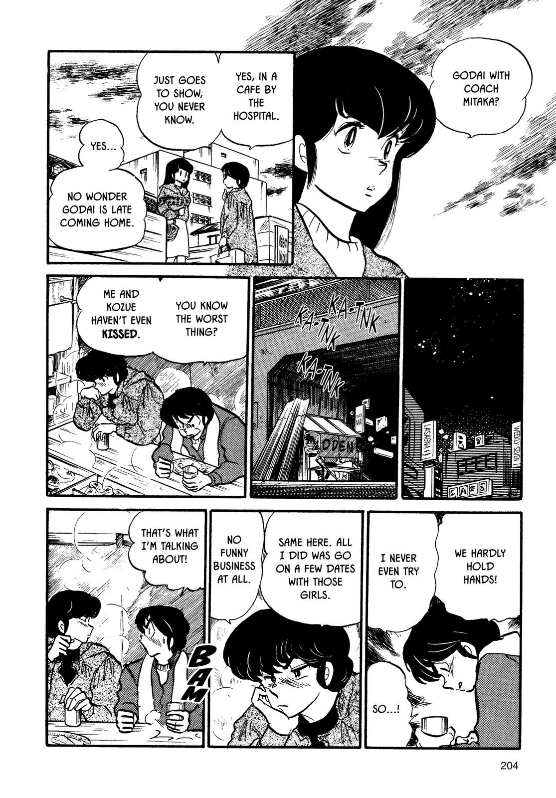 Maison Ikkoku Chapter 72 page 16 - Chapter 72