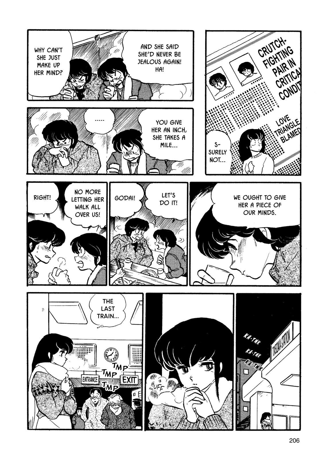Maison Ikkoku Chapter 72 page 18 - Chapter 72