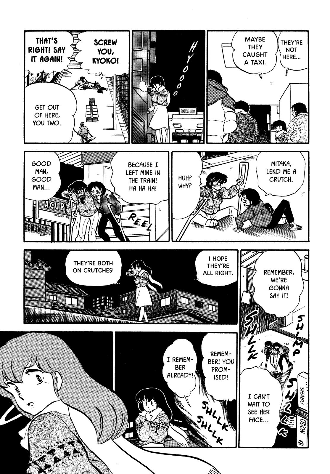 Maison Ikkoku Chapter 72 page 19 - Chapter 72