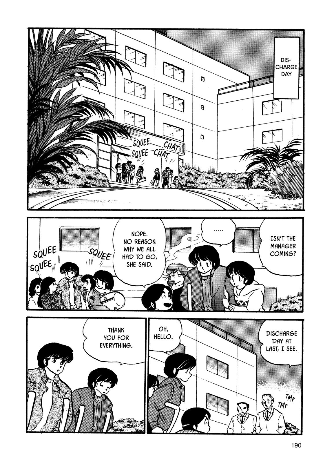 Maison Ikkoku Chapter 72 page 2 - Chapter 72