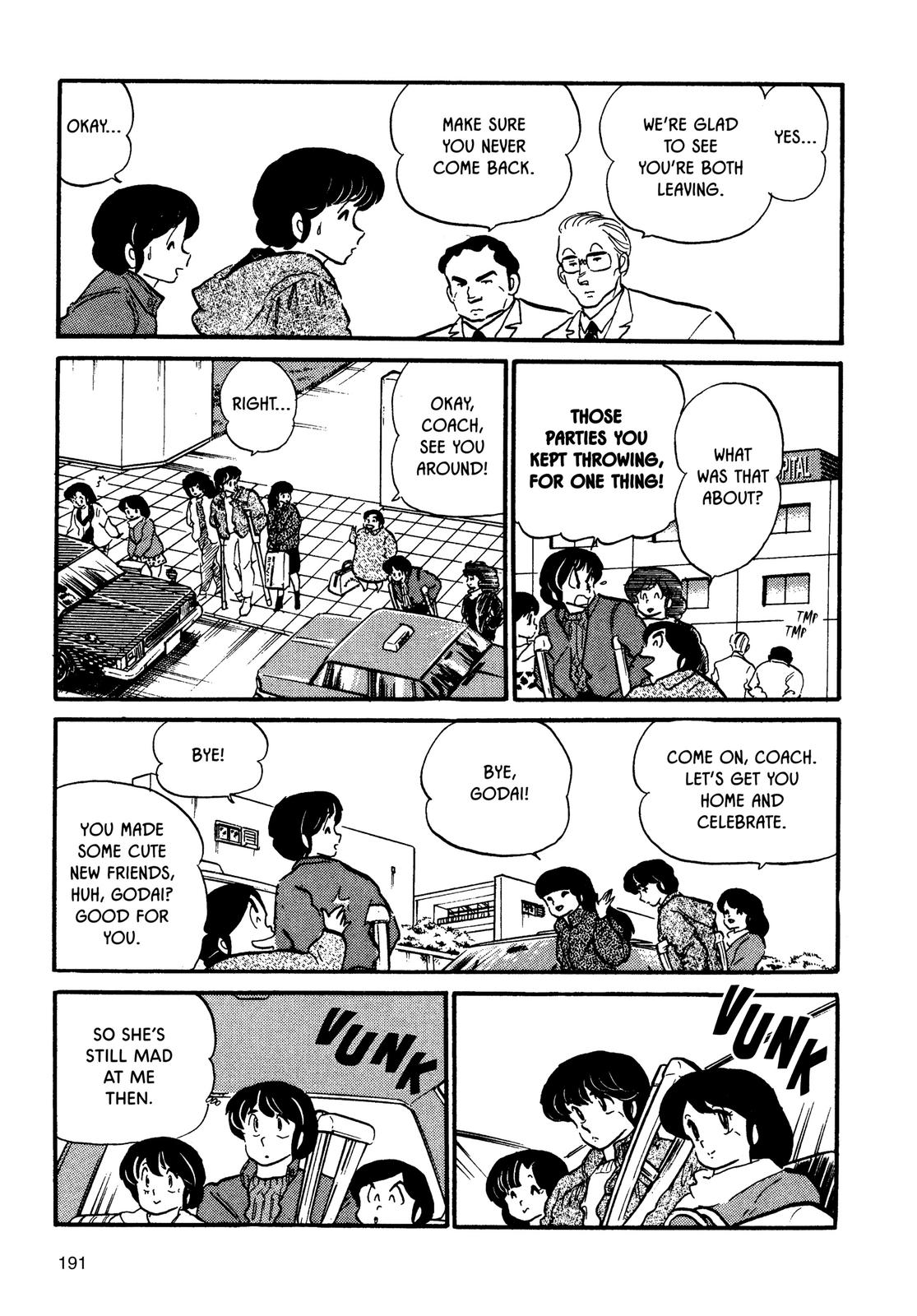 Maison Ikkoku Chapter 72 page 3 - Chapter 72