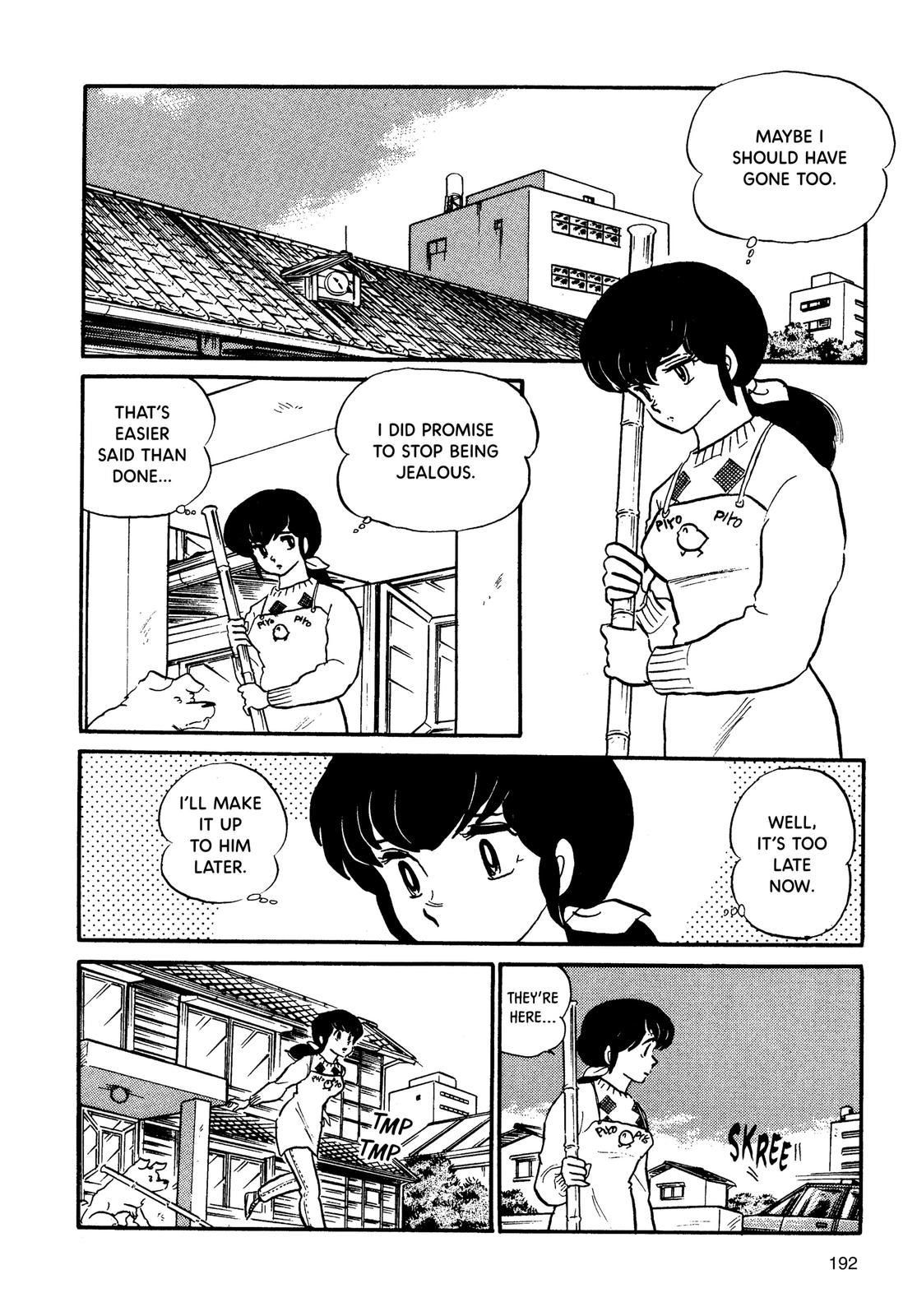 Maison Ikkoku Chapter 72 page 4 - Chapter 72