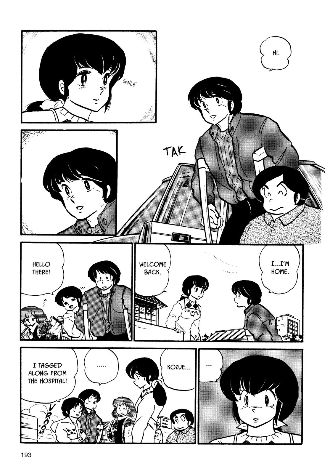 Maison Ikkoku Chapter 72 page 5 - Chapter 72