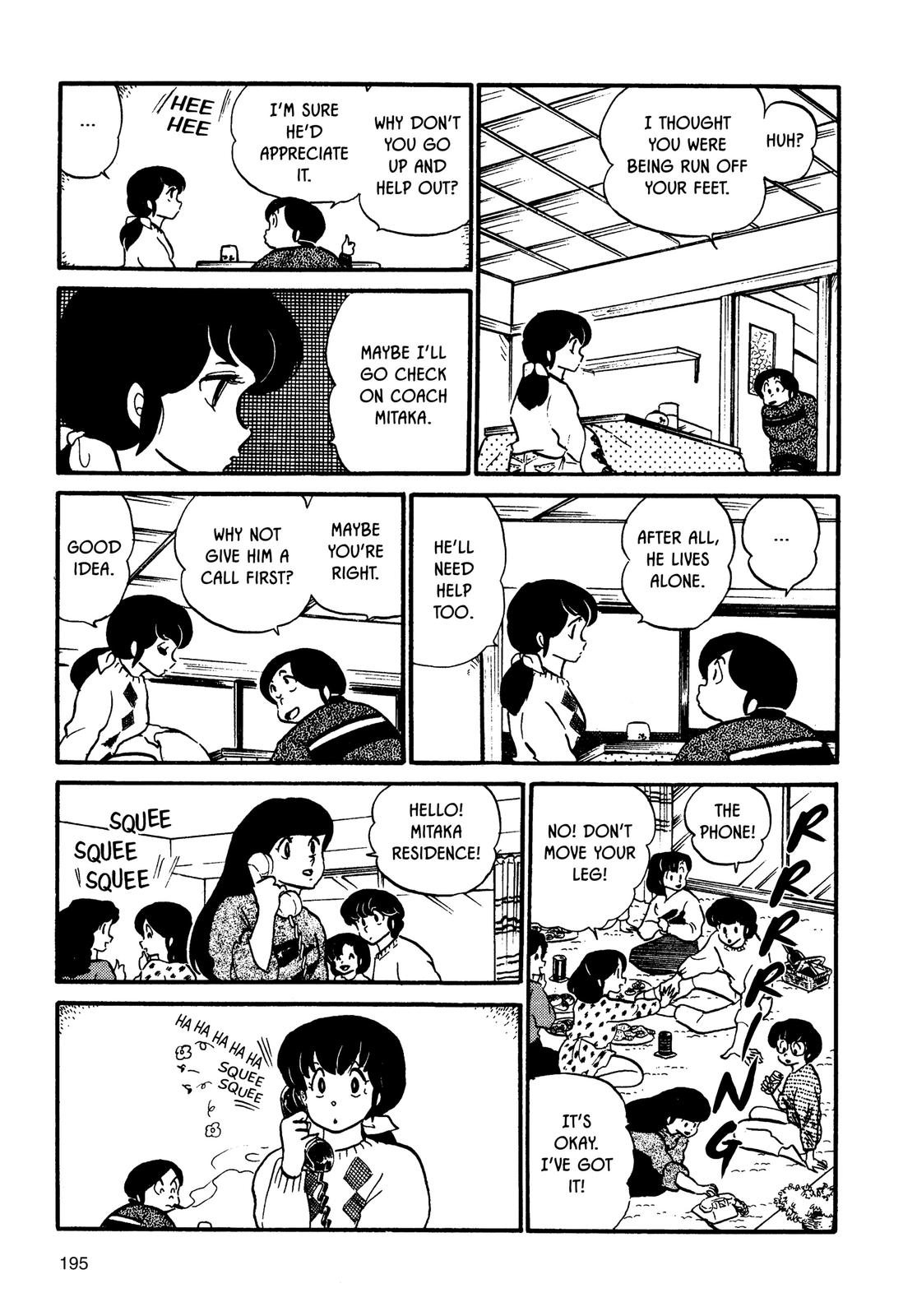 Maison Ikkoku Chapter 72 page 7 - Chapter 72