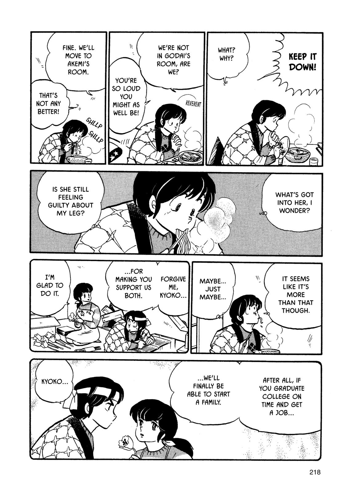 Maison Ikkoku Chapter 73 page 10 - Chapter 73