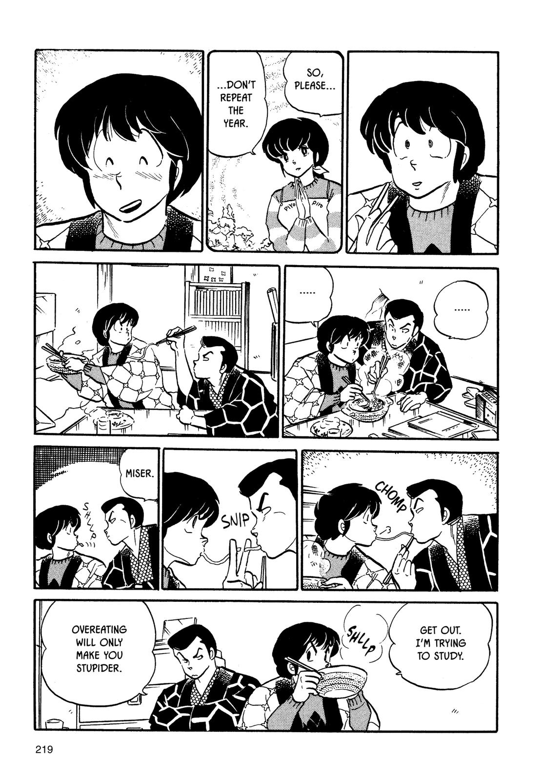 Maison Ikkoku Chapter 73 page 11 - Chapter 73