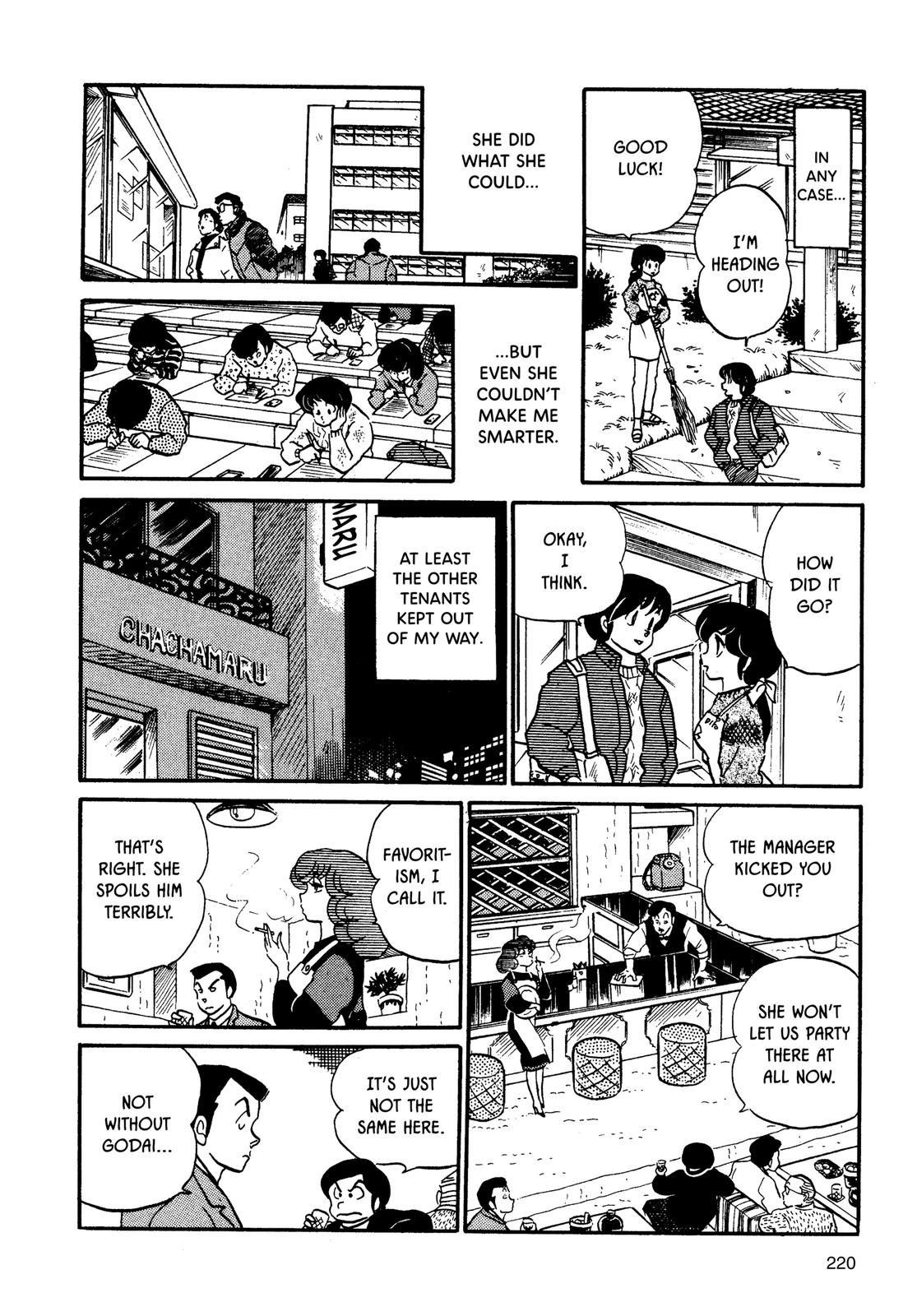 Maison Ikkoku Chapter 73 page 12 - Chapter 73