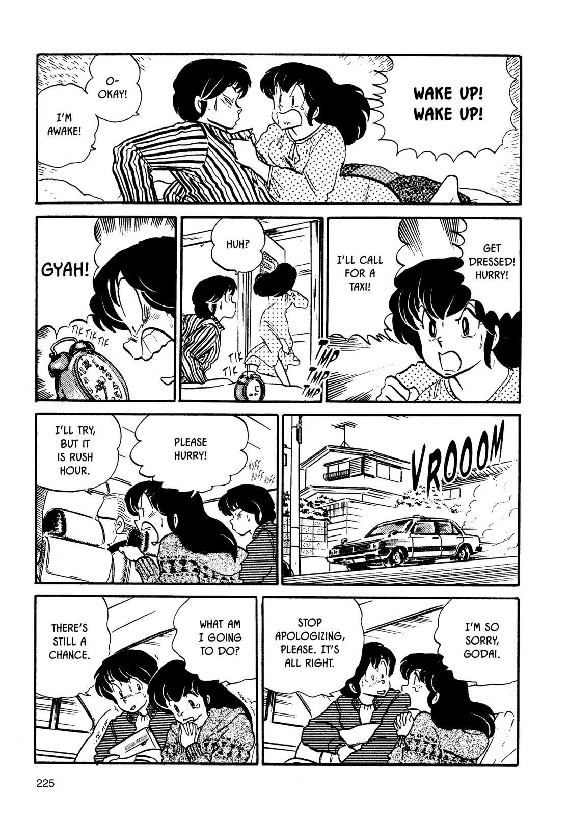 Maison Ikkoku Chapter 73 page 17 - Chapter 73