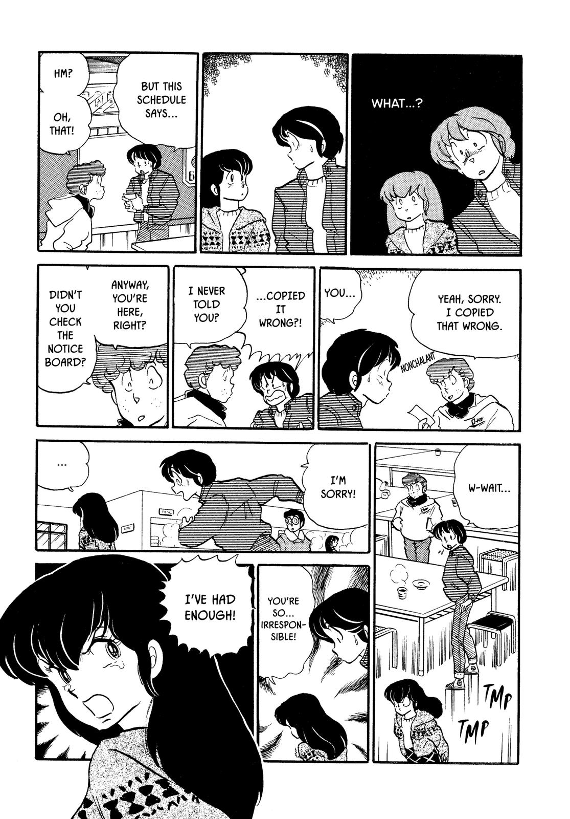 Maison Ikkoku Chapter 73 page 23 - Chapter 73