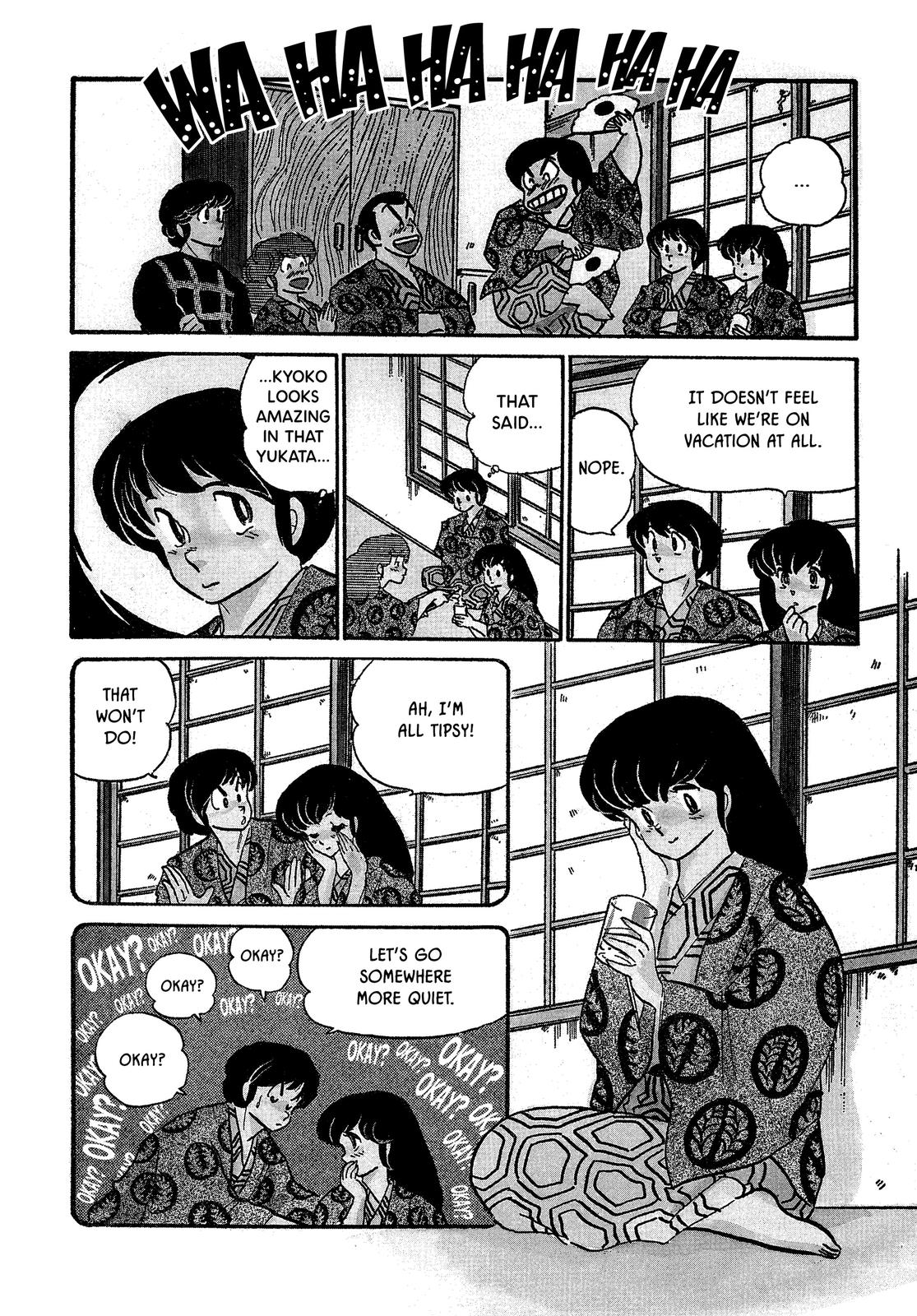 Maison Ikkoku Chapter 74 page 12 - Chapter 74