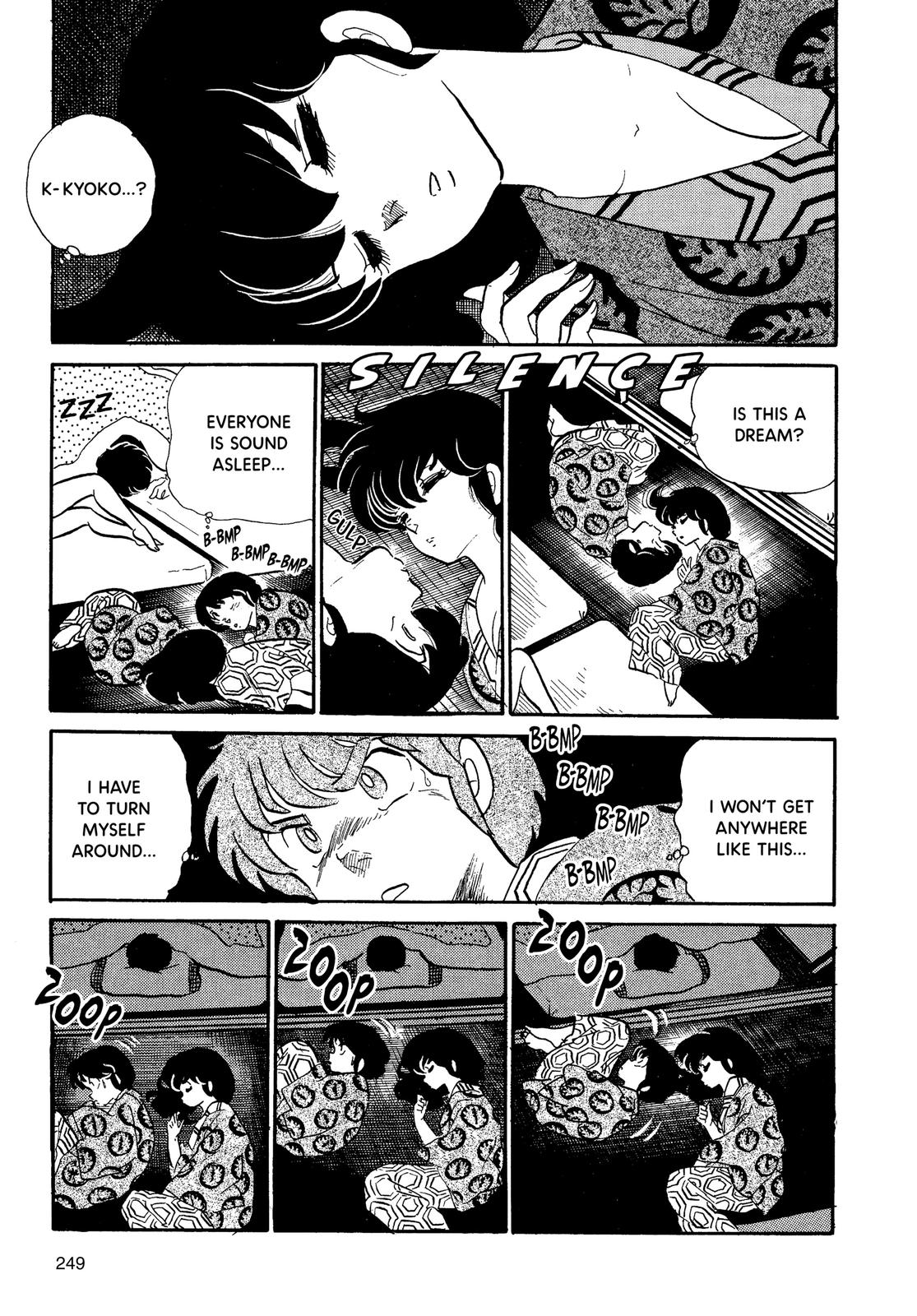 Maison Ikkoku Chapter 74 page 17 - Chapter 74
