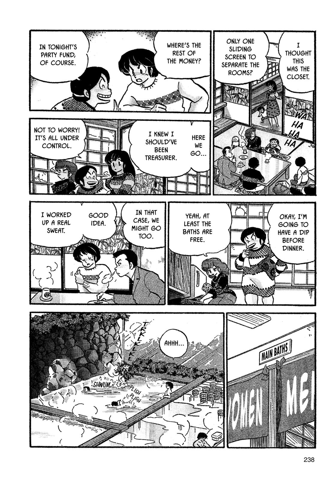 Maison Ikkoku Chapter 74 page 6 - Chapter 74